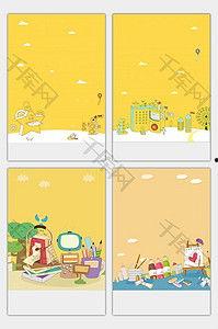 娱乐吃瓜画布背景图片素材,揭秘明星幕后故事，尽在视觉盛宴